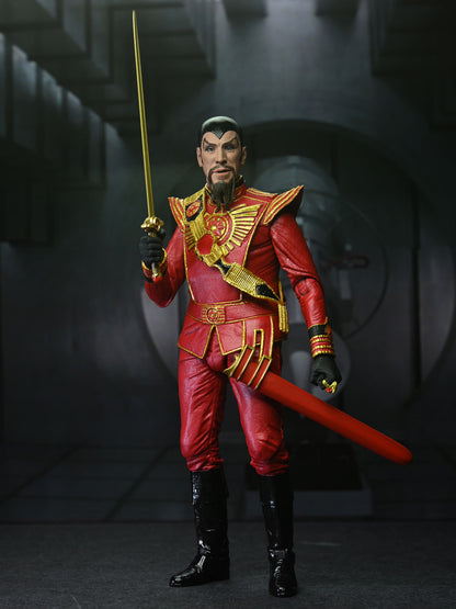 BUY FLASH GORDON KING FEATURES (1980) ULTIMATE MING THE MERCILESS 7&quot; ACTION FIGURE | NECA ONLINE AU